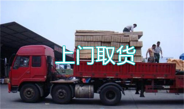 平遥物流运输哪家好,松江到平遥物流专线,上海发到平遥货运公司
